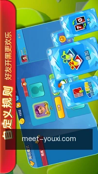推送动态