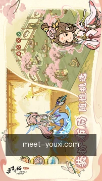离线阅读