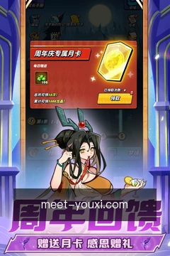 进度同步