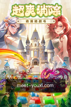 pg游戏移动端随身指南
